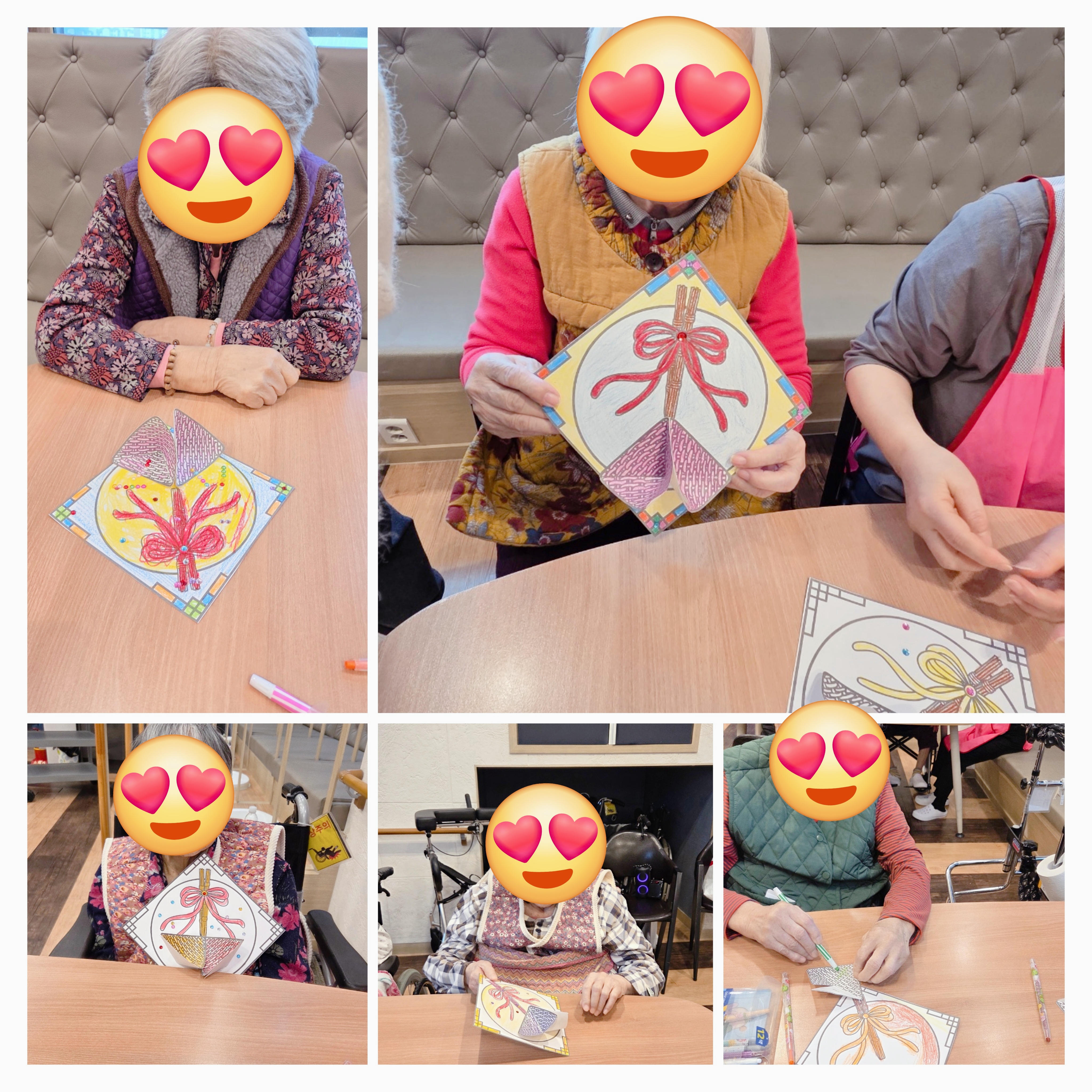 KakaoTalk_20260112_160322394.jpg