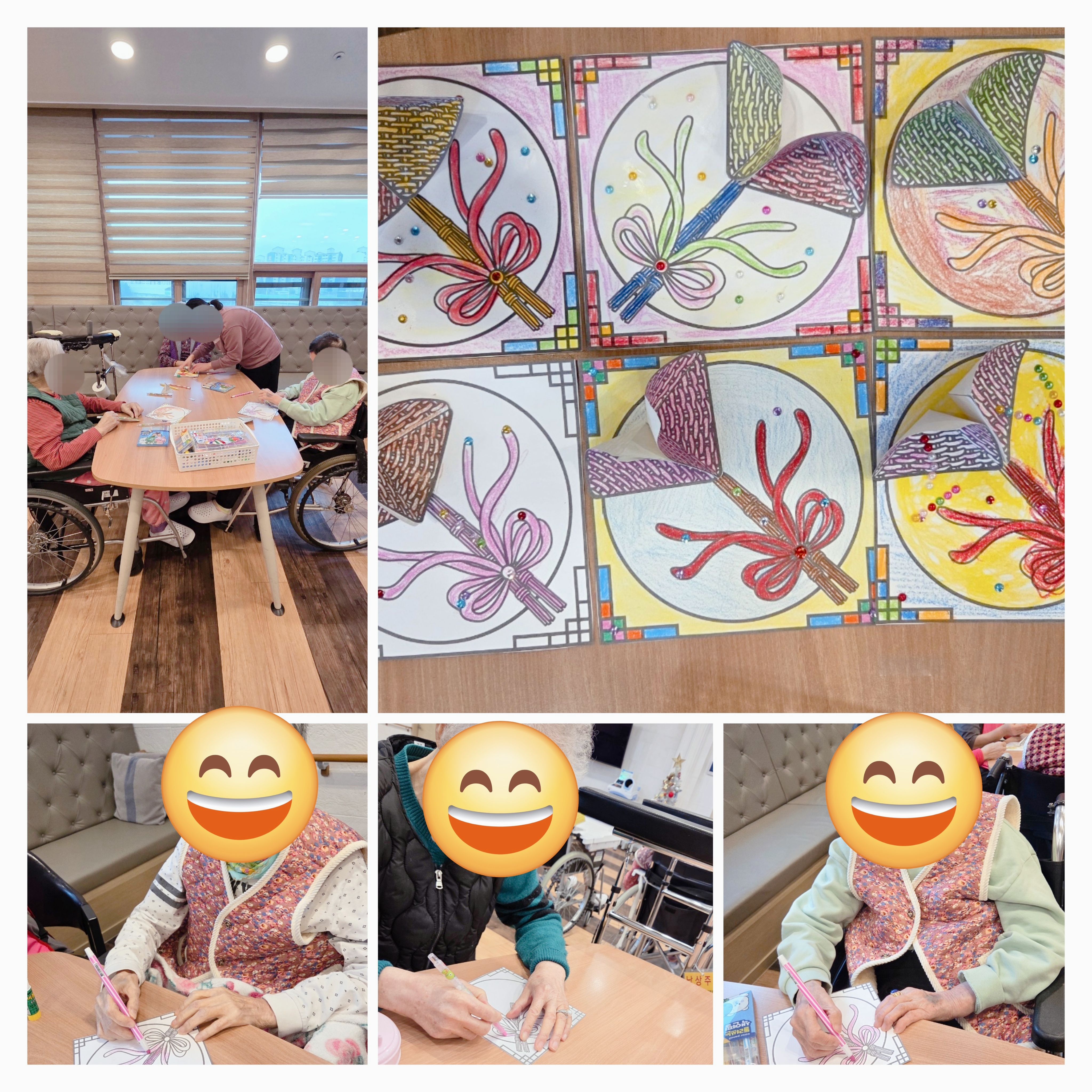 KakaoTalk_20260112_160322394_01.jpg