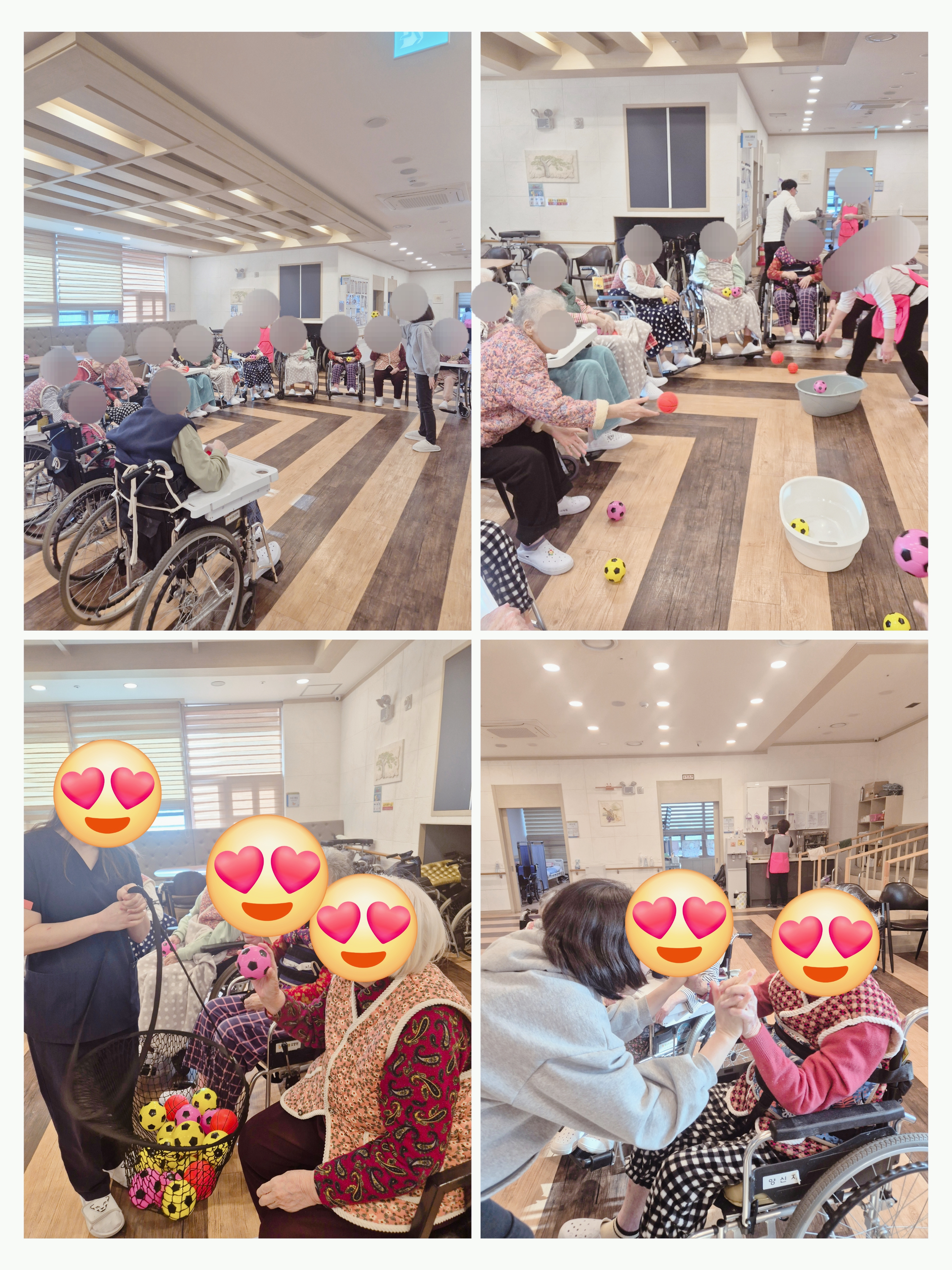 KakaoTalk_20260119_163215692.jpg