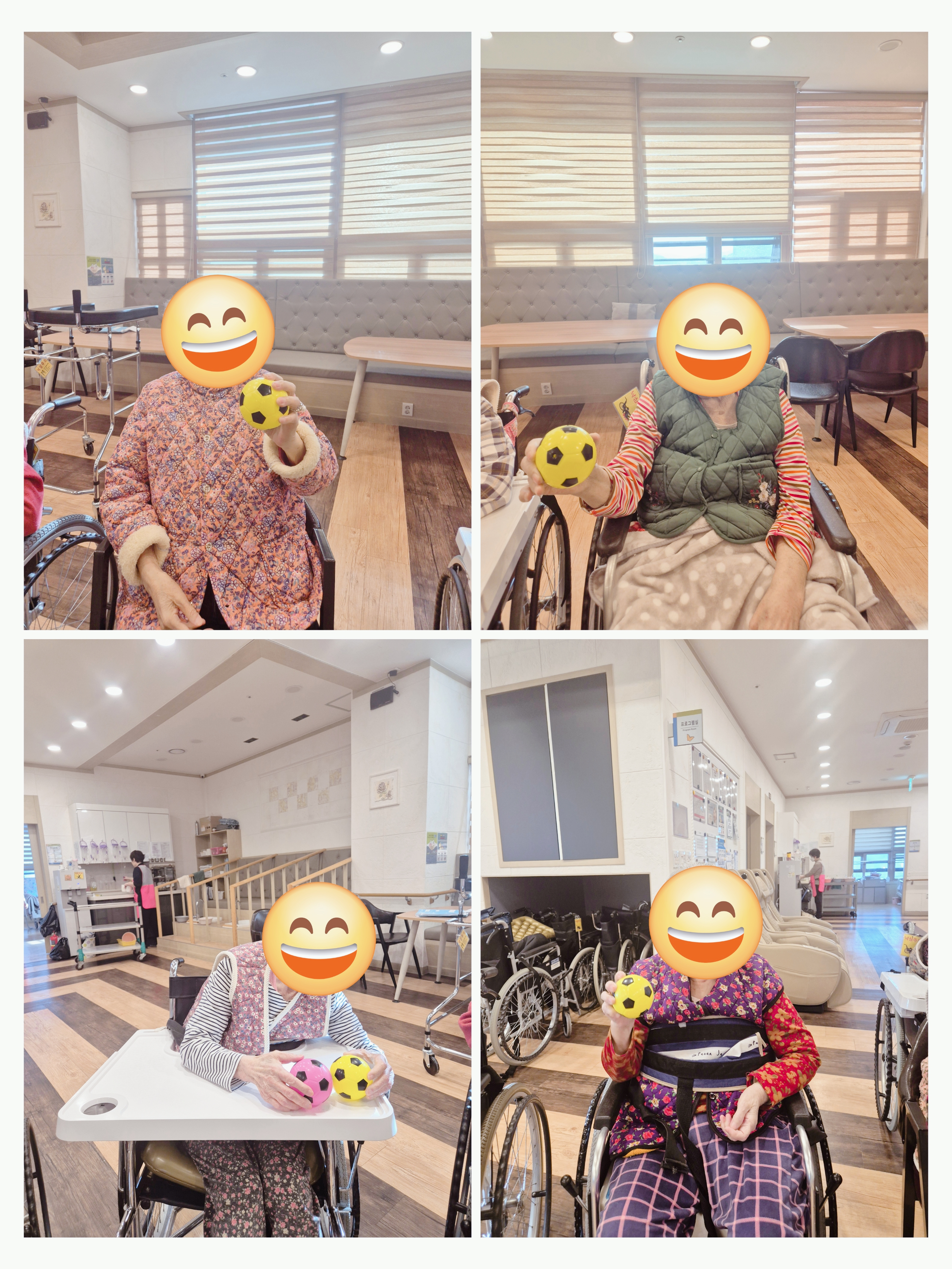 KakaoTalk_20260119_163215692_01.jpg