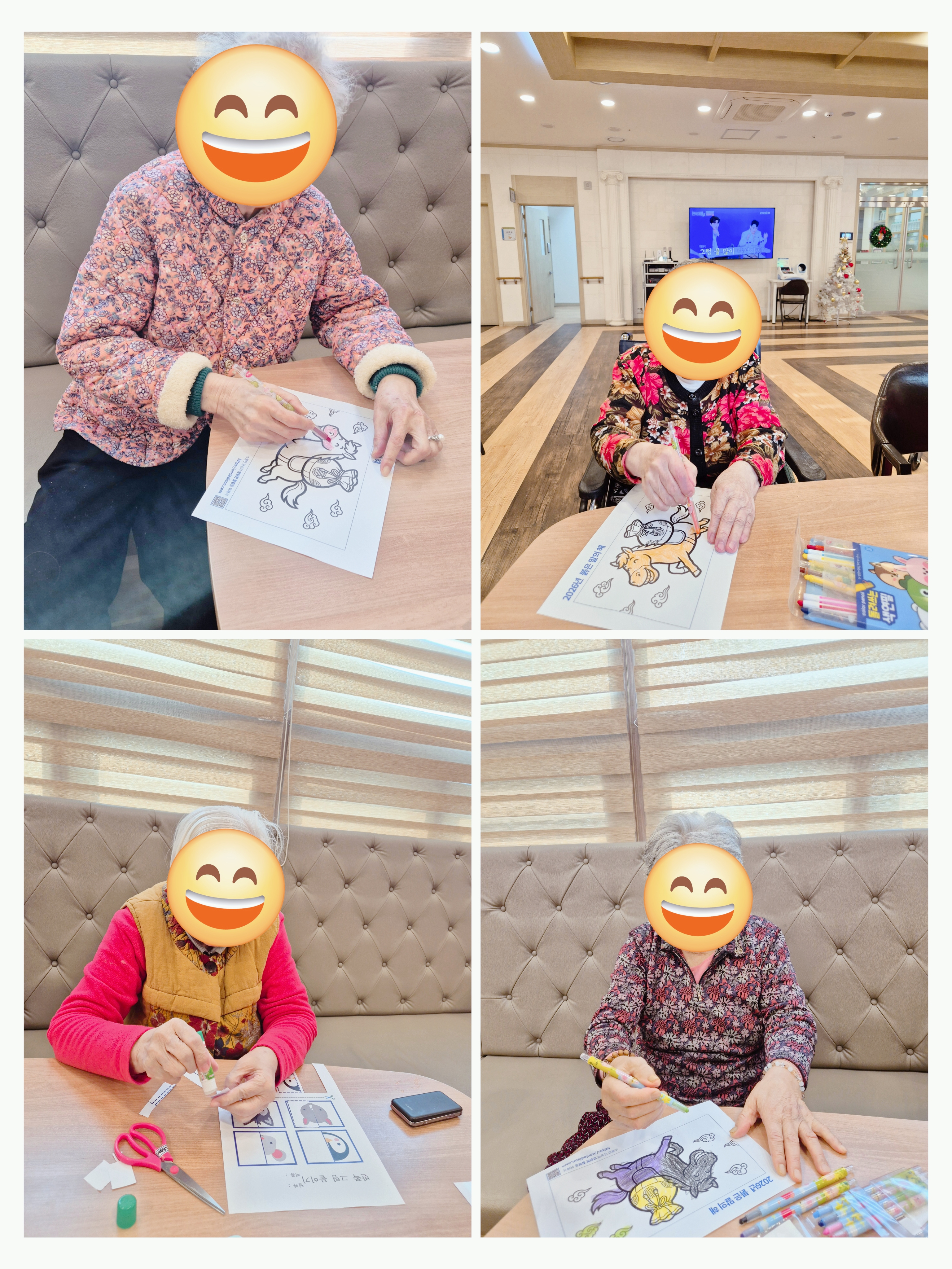 KakaoTalk_20260119_163243242.jpg