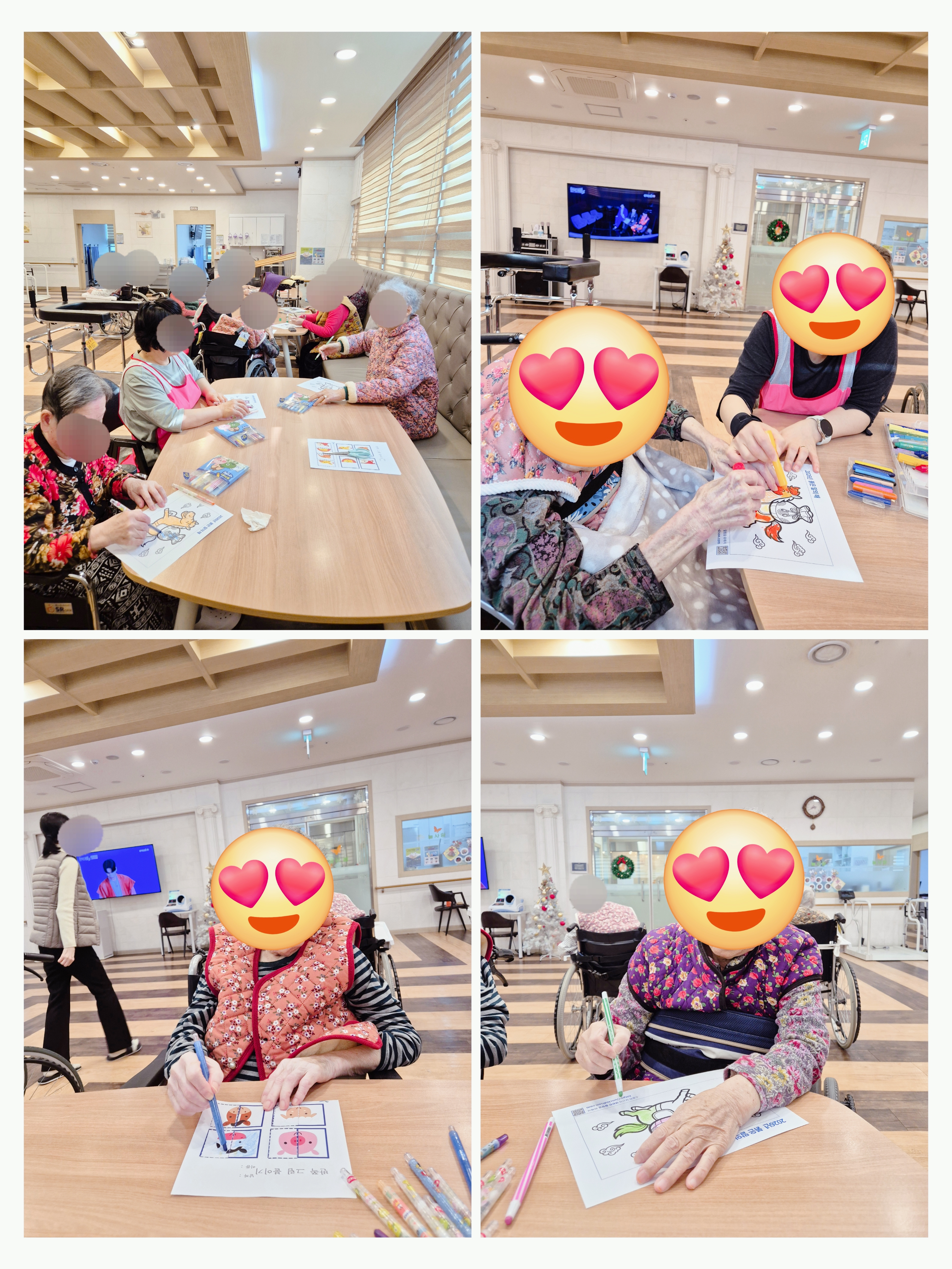 KakaoTalk_20260119_163243242_01.jpg
