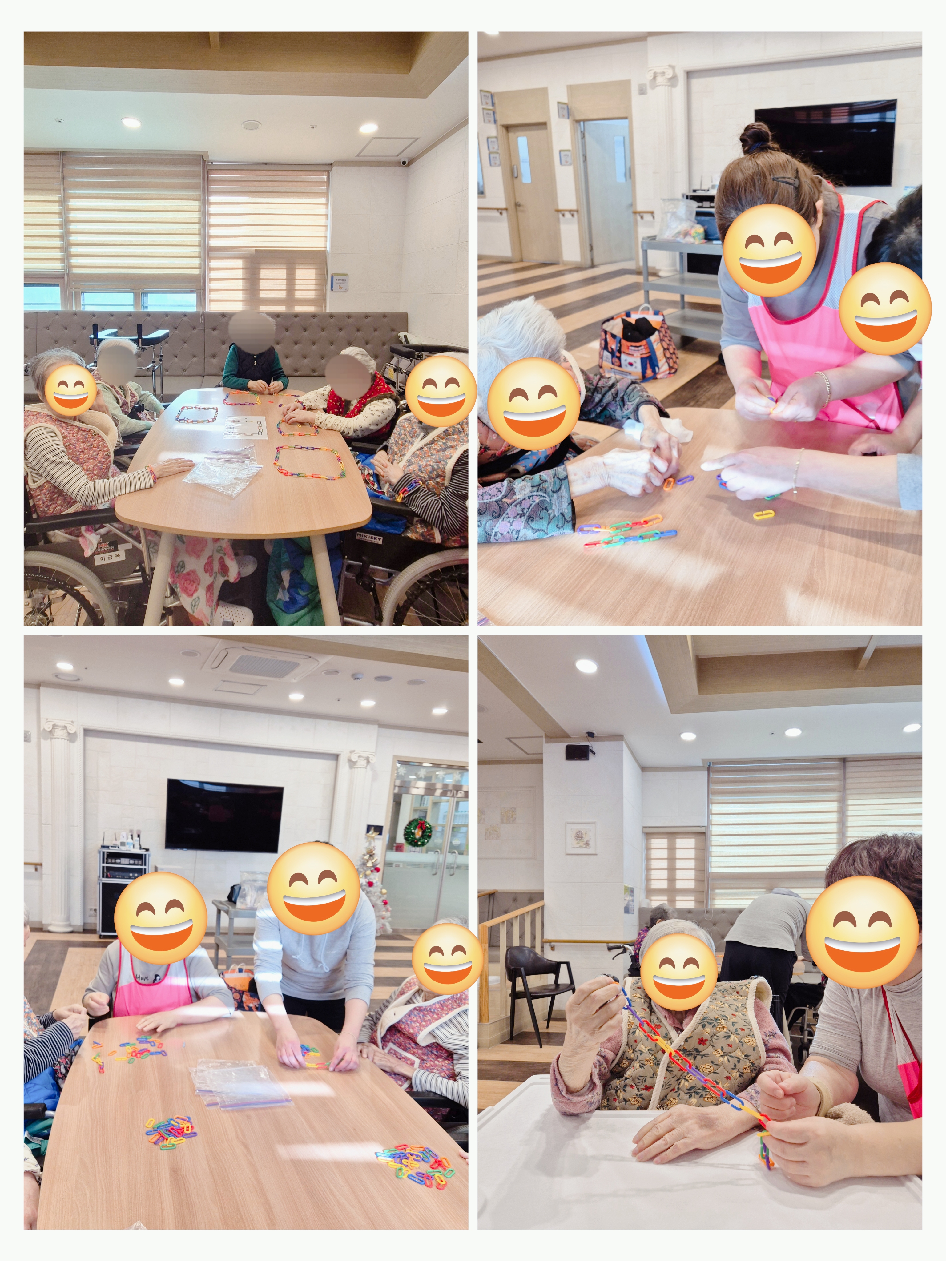 KakaoTalk_20260119_163248433_01.jpg
