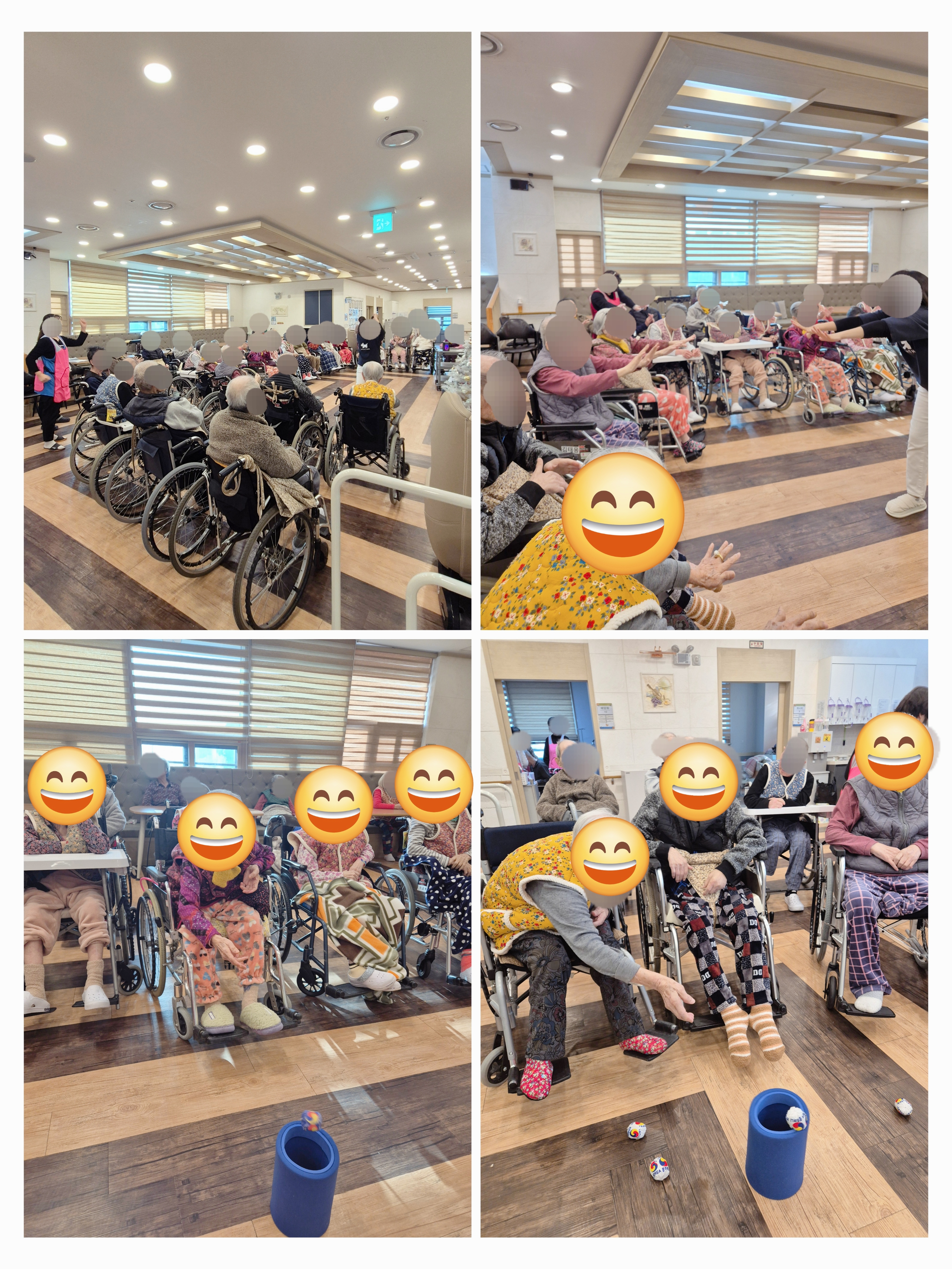 KakaoTalk_20260128_115123239.jpg