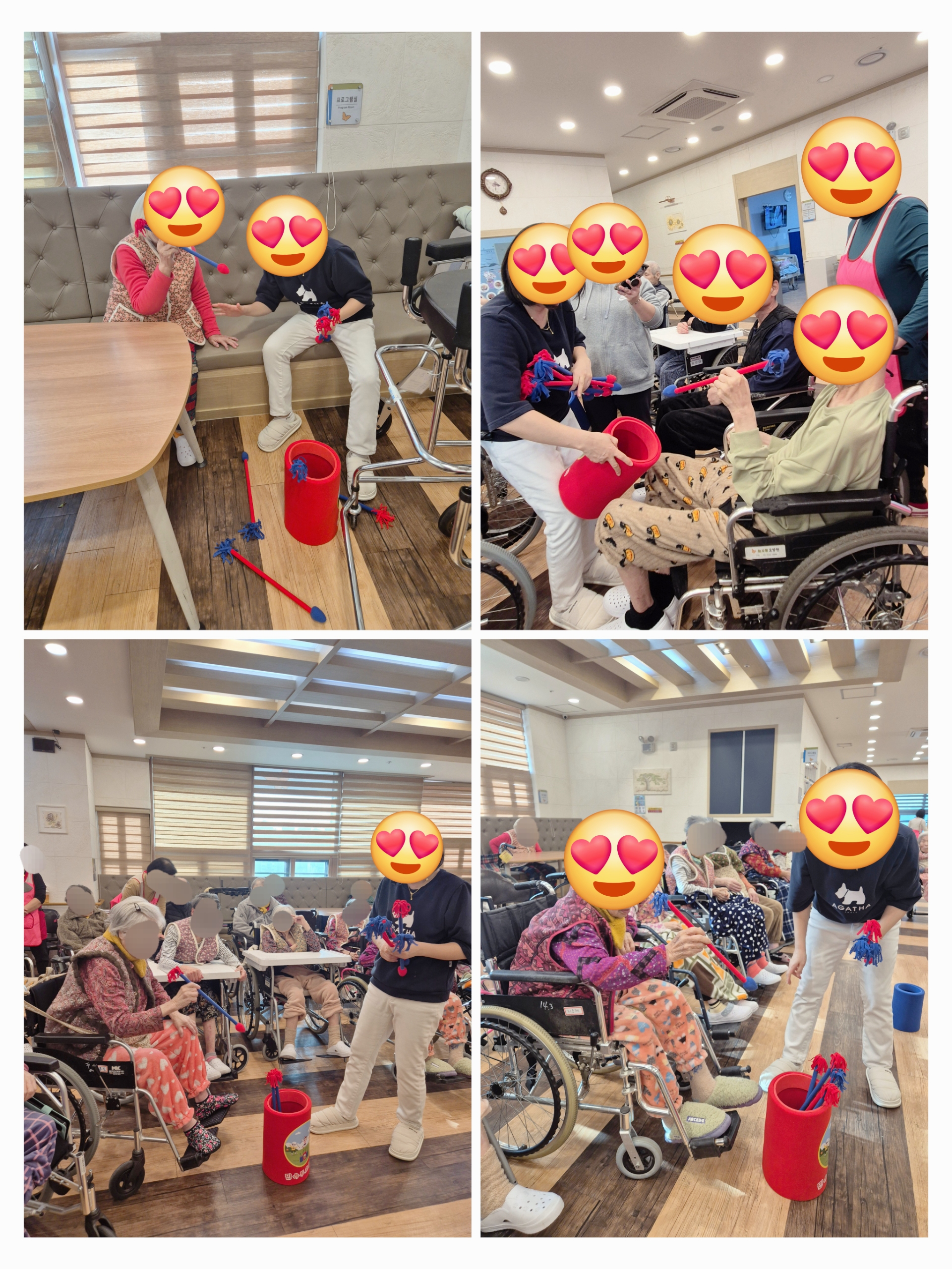 KakaoTalk_20260128_115123239_01.jpg