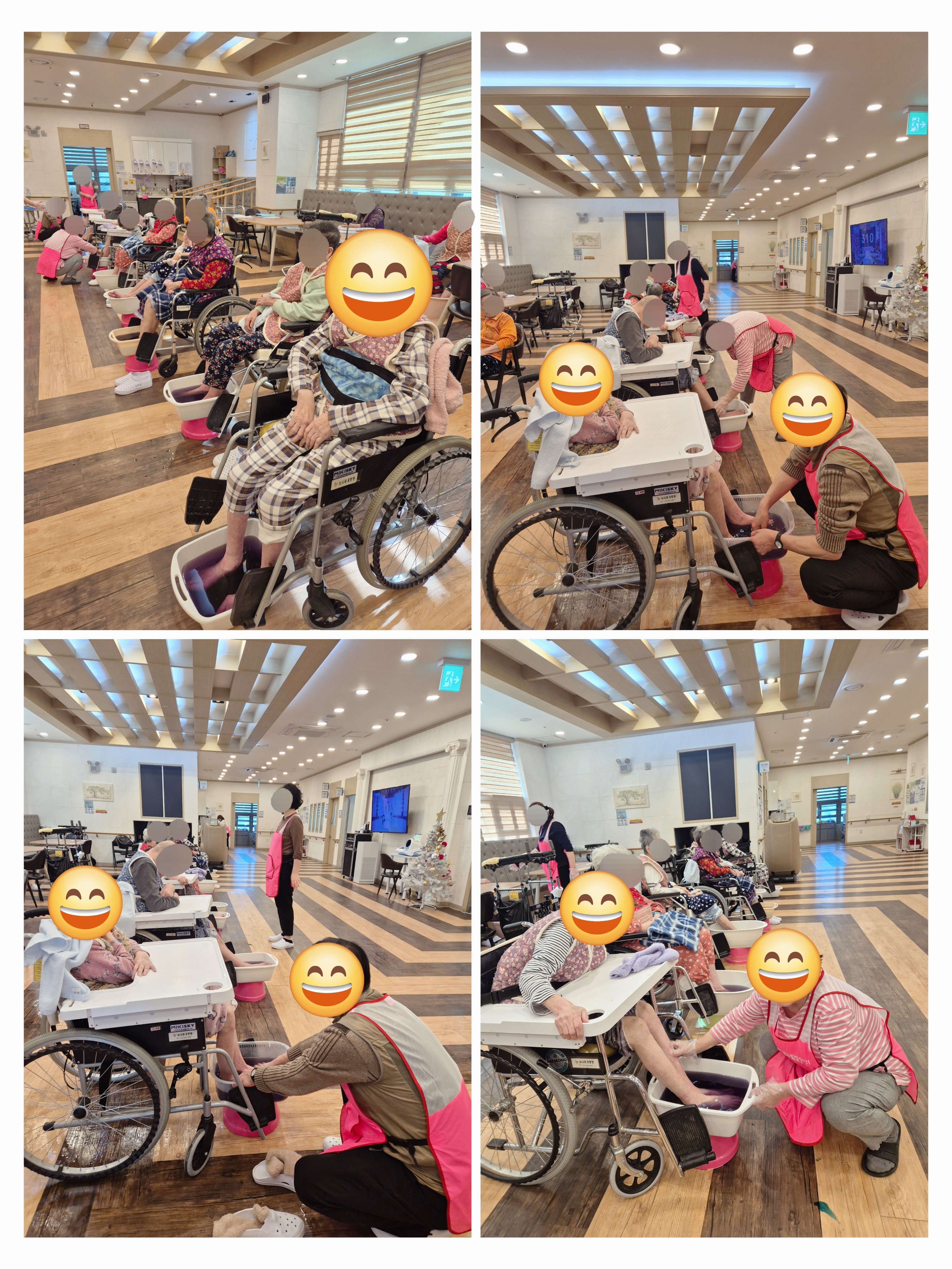 KakaoTalk_20260129_150053535.jpg