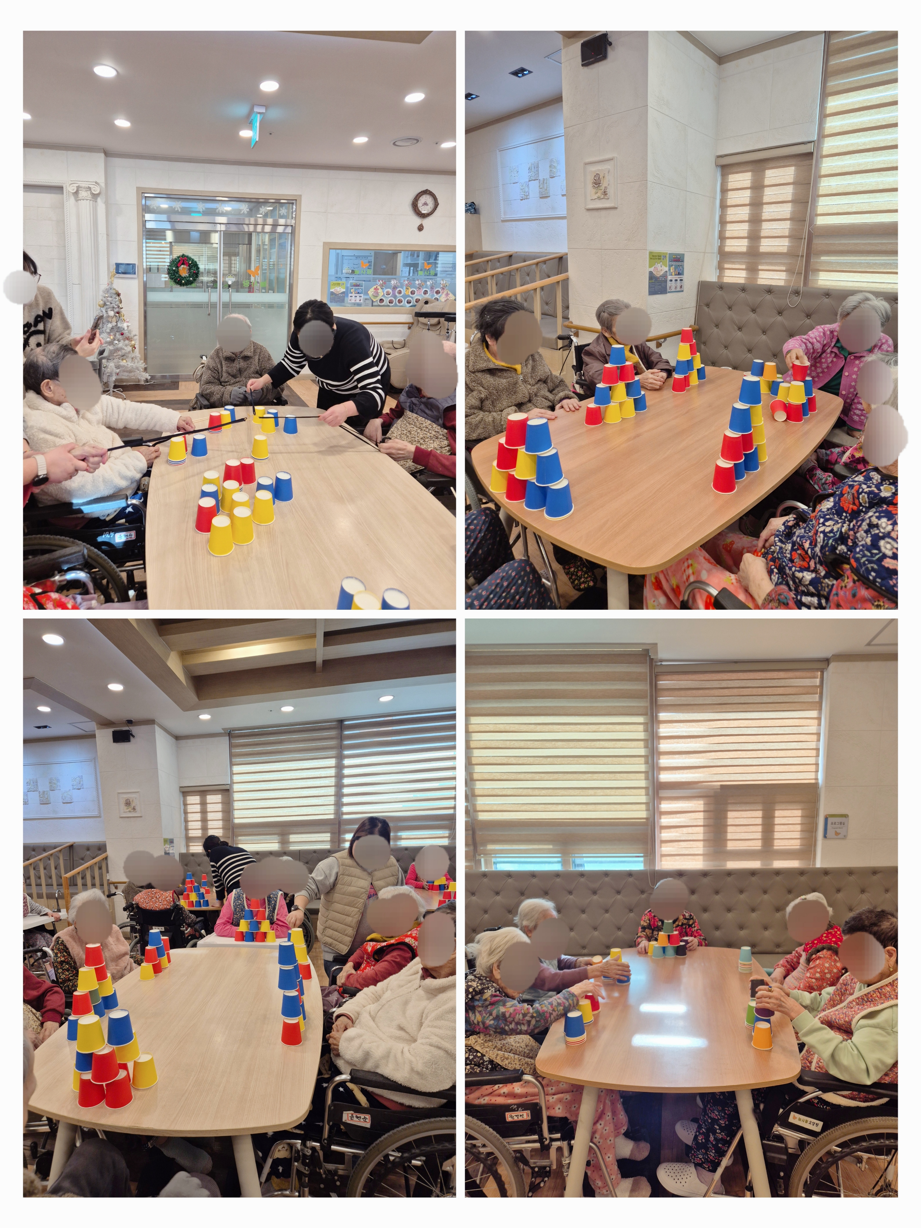 KakaoTalk_20260202_162231465.jpg