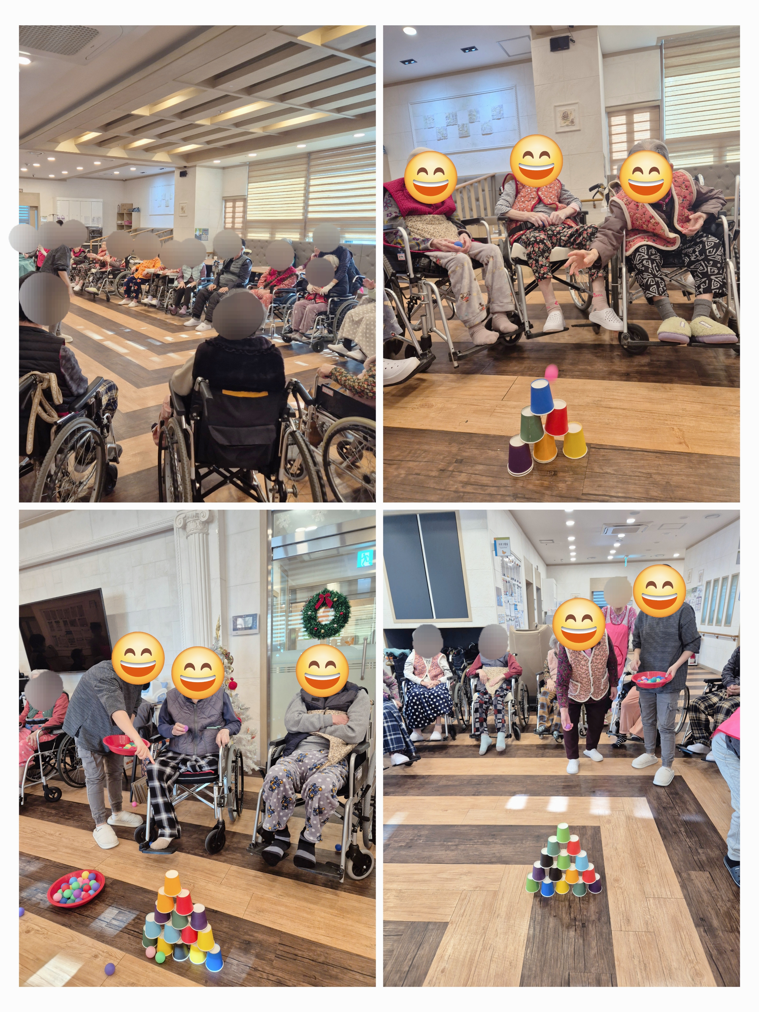 KakaoTalk_20260202_162218440_01.jpg
