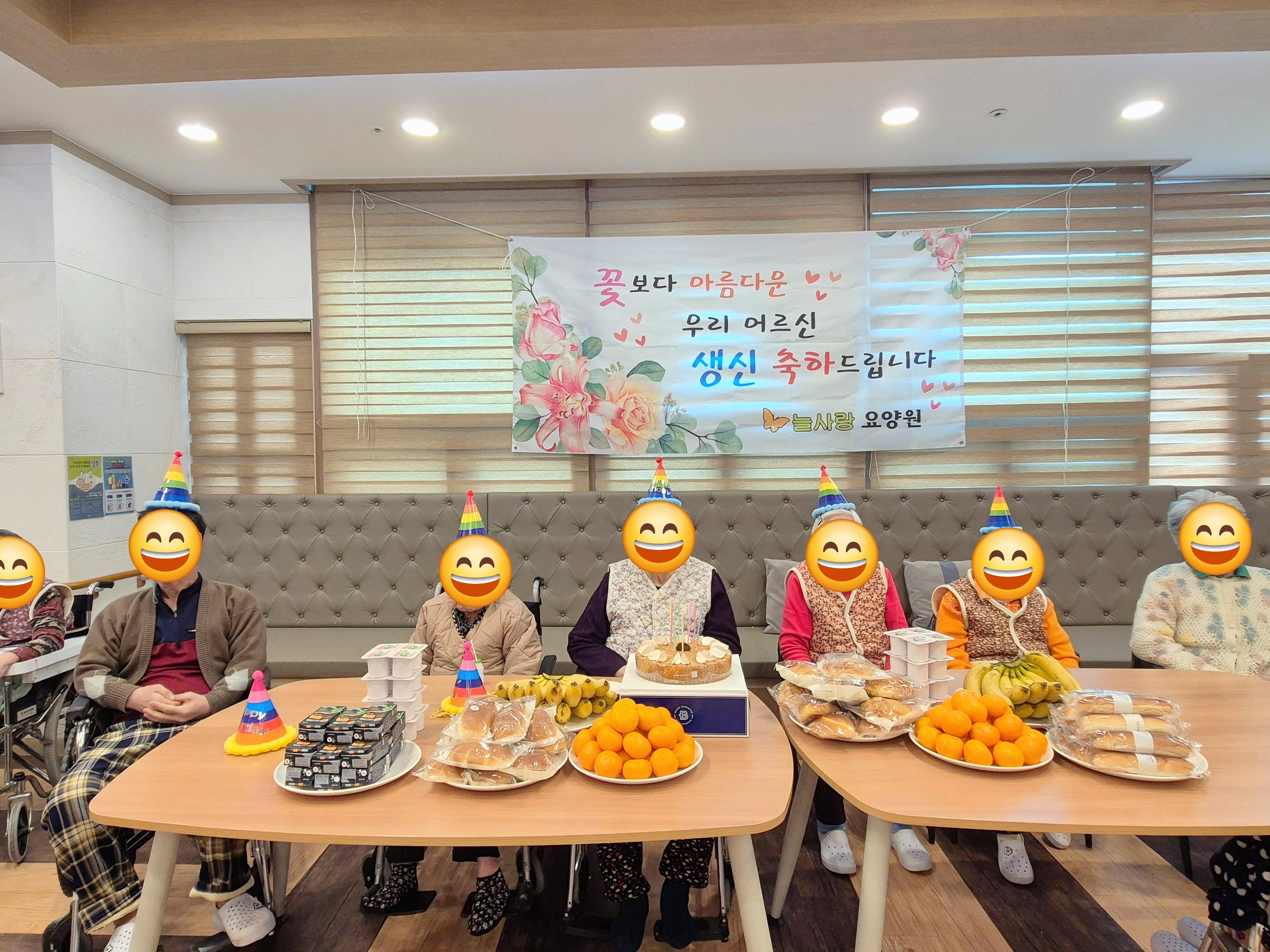 KakaoTalk_20260212_102103968_02.jpg