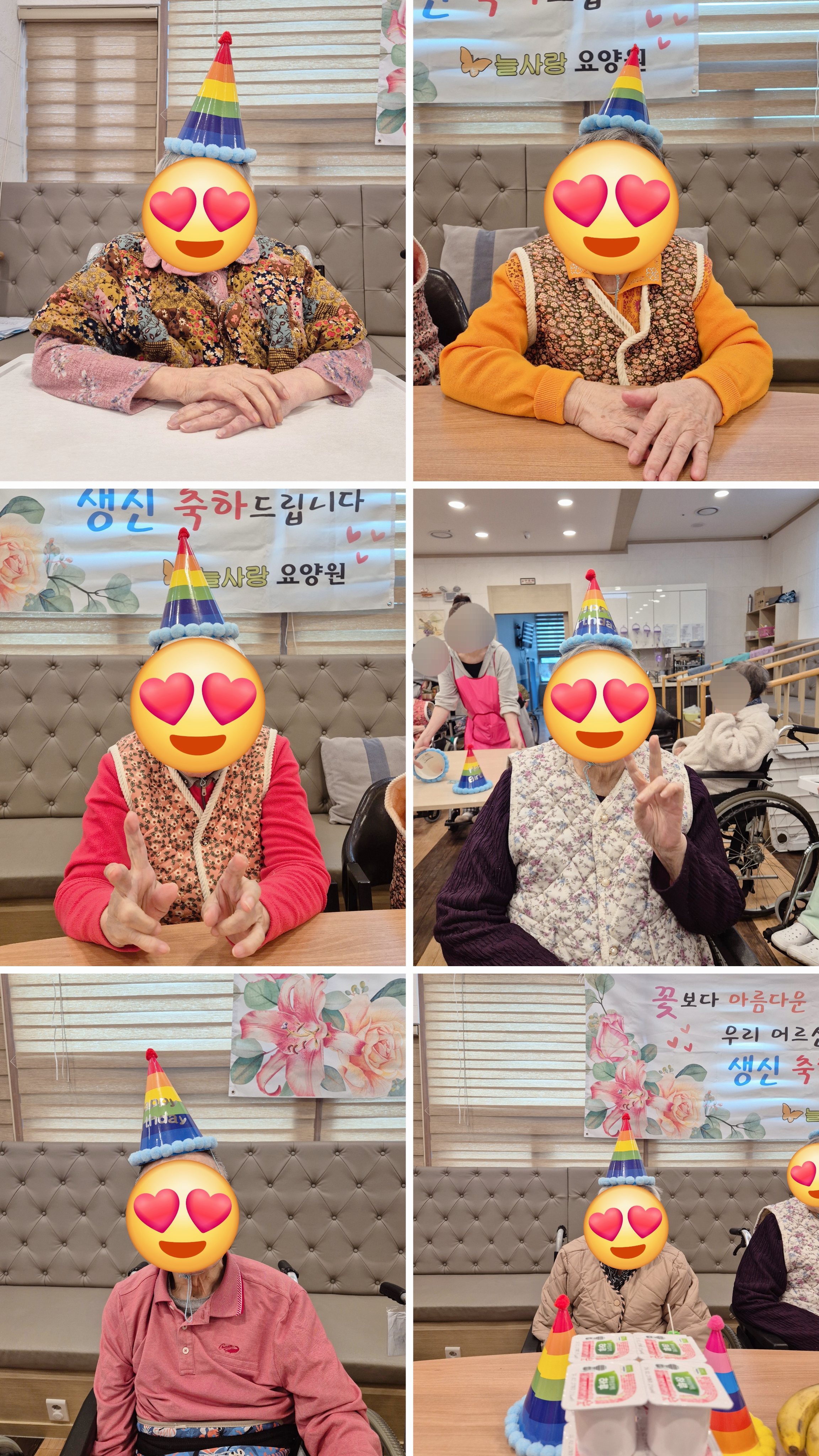 KakaoTalk_20260212_102103968_01.jpg