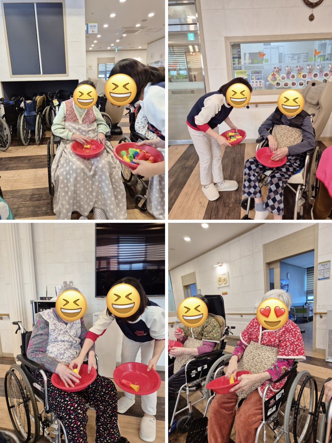 KakaoTalk_20260221_163015233.jpg