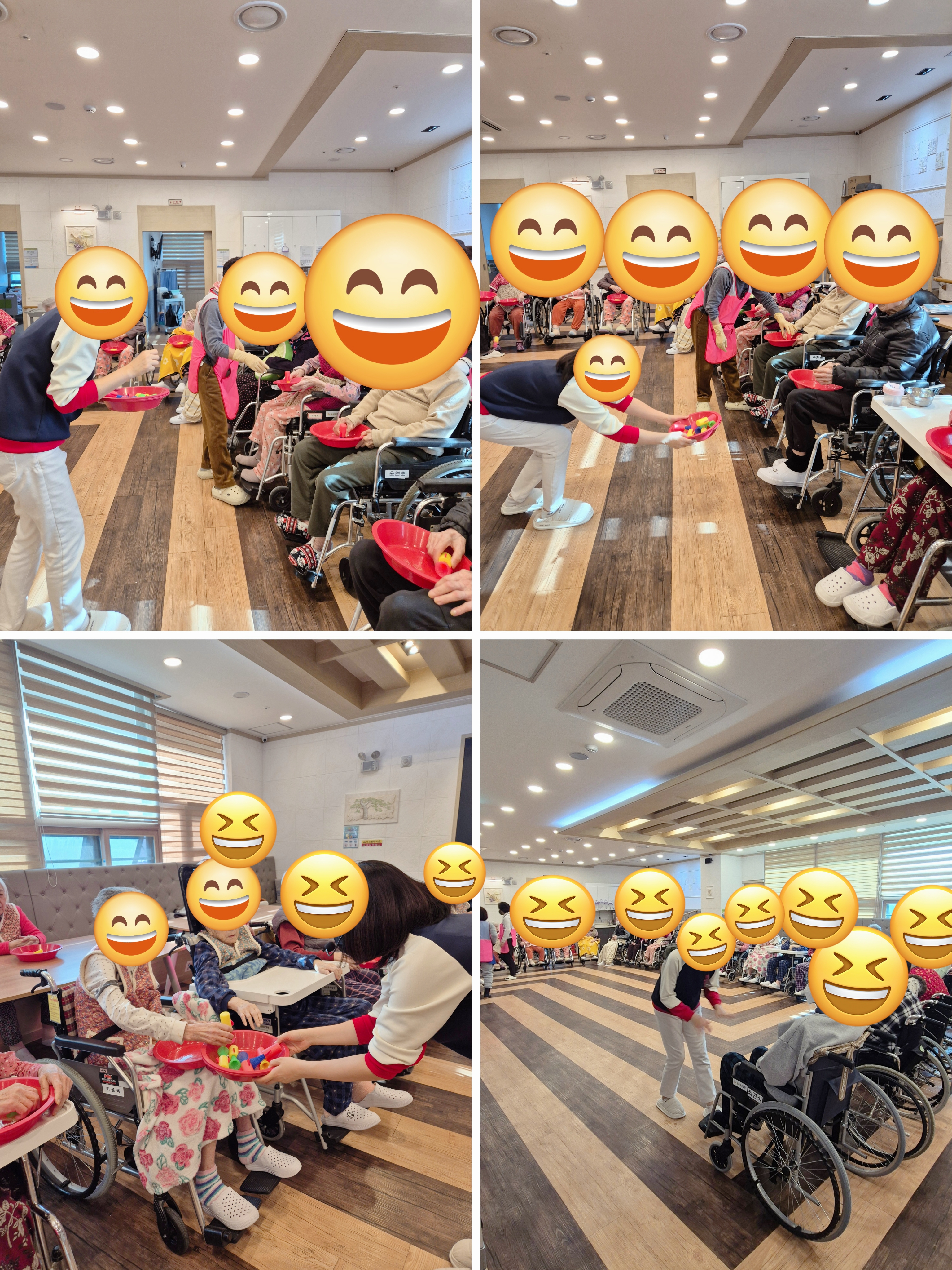 KakaoTalk_20260221_162237449.jpg