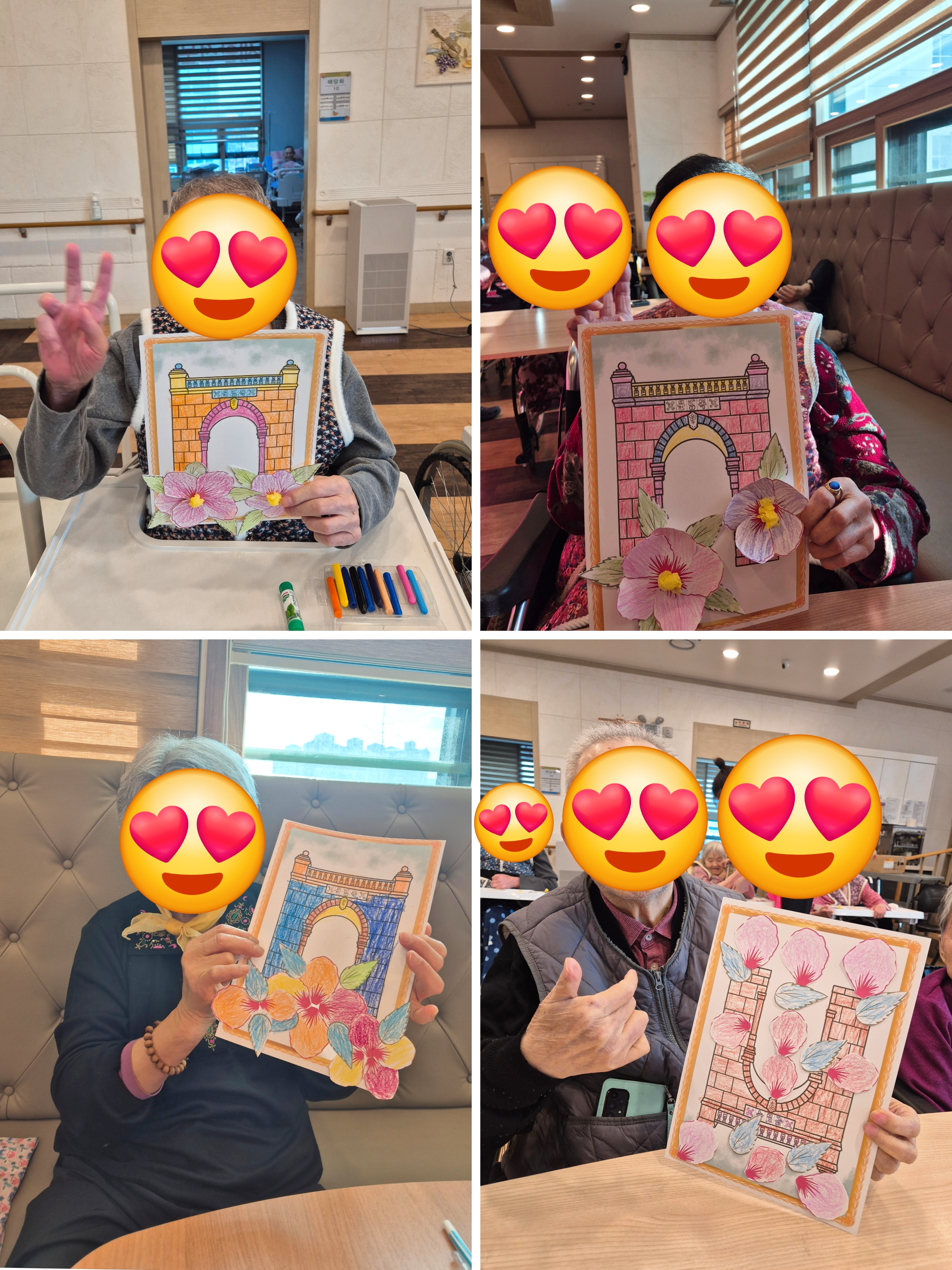 KakaoTalk_20260227_161000059.jpg