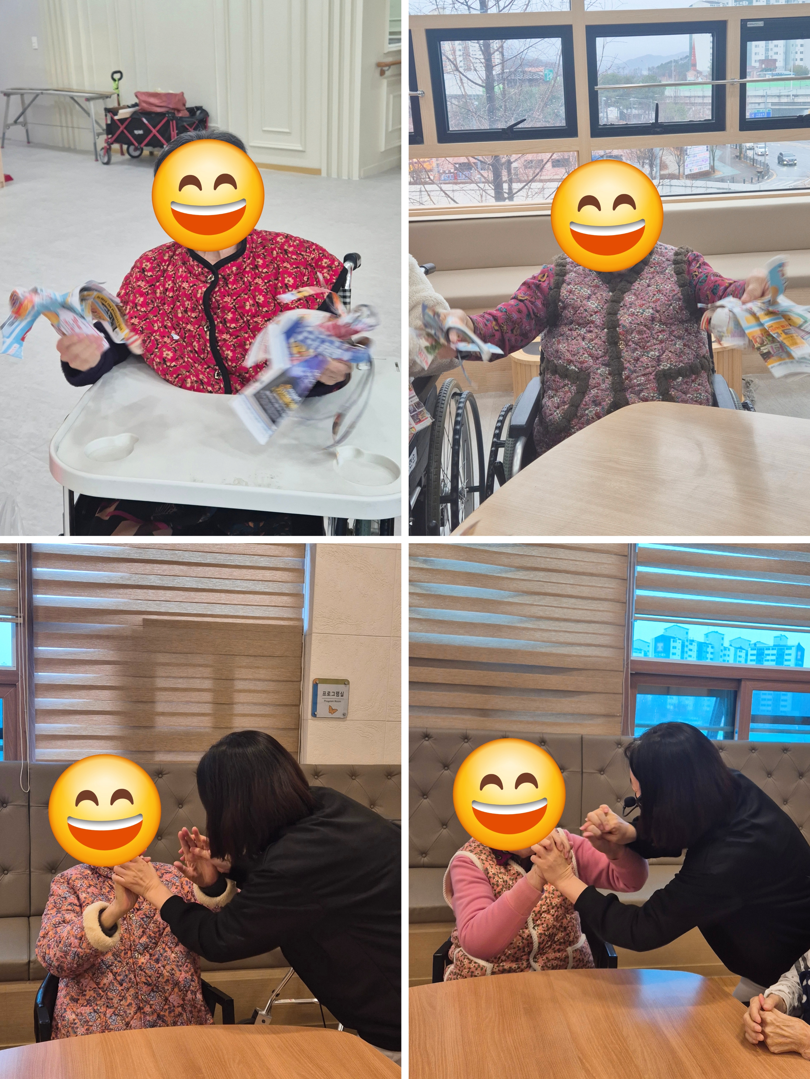KakaoTalk_20260302_163419605.jpg