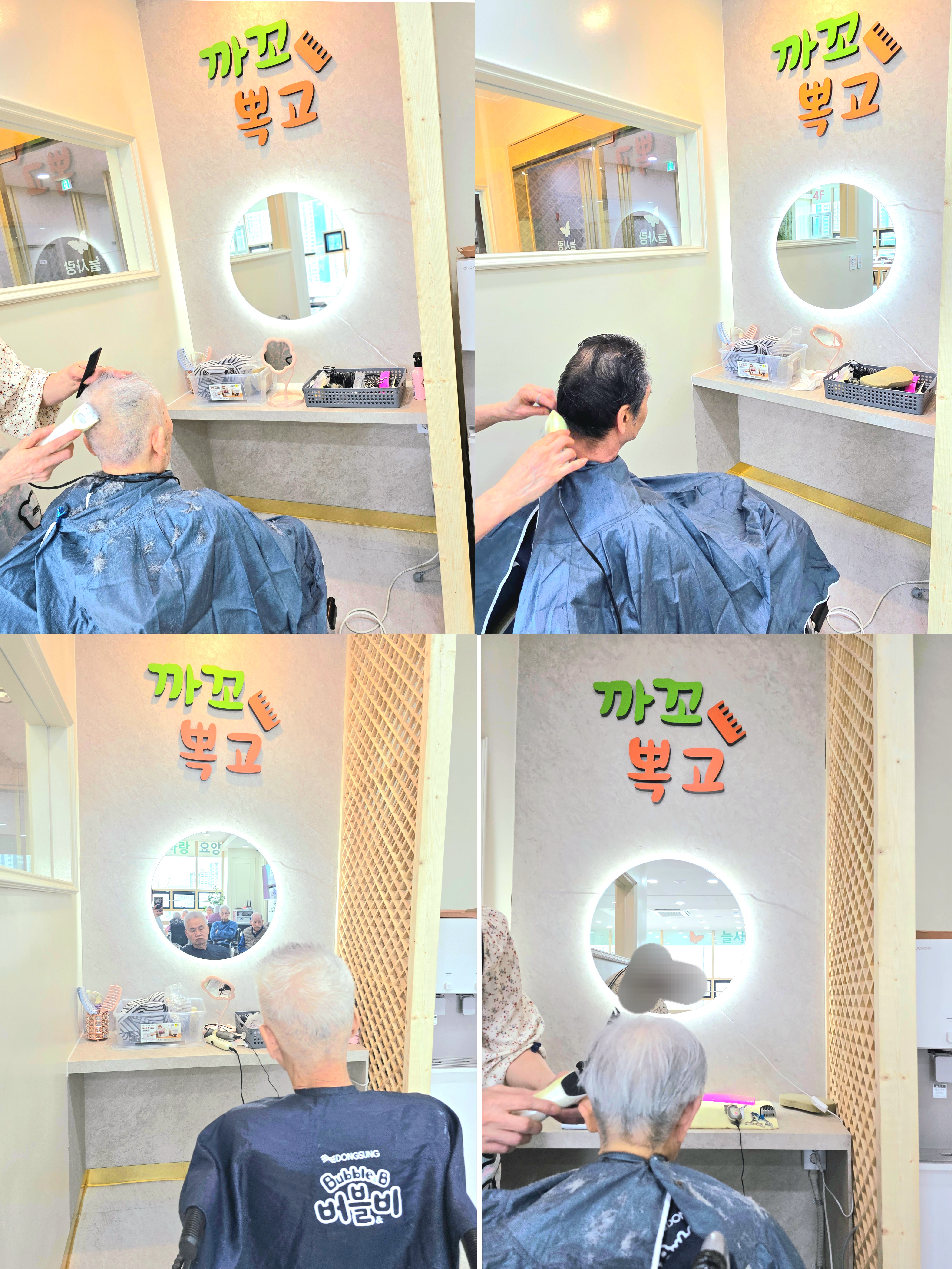 KakaoTalk_20260320_134547917.jpg