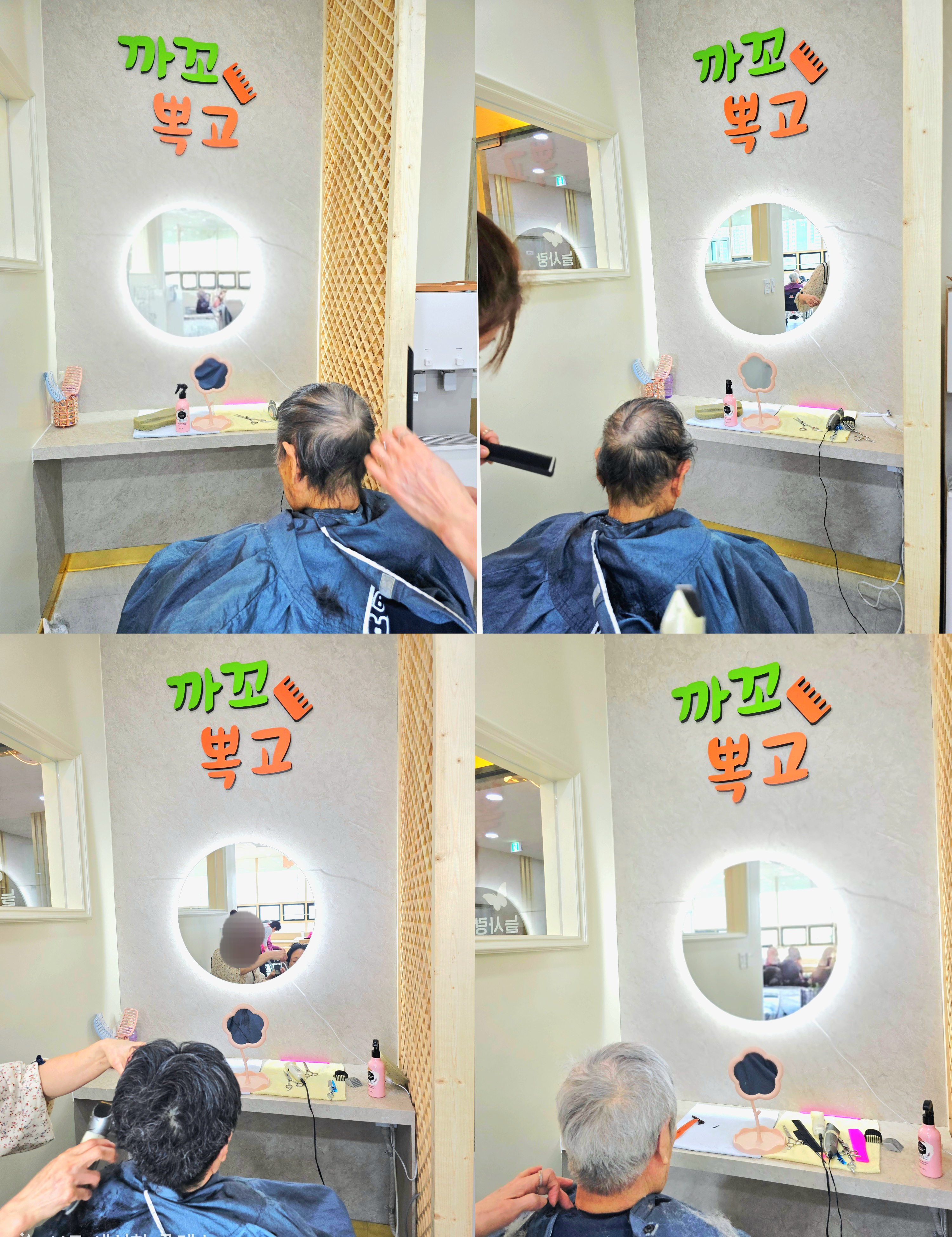 KakaoTalk_20260320_135712735.jpg