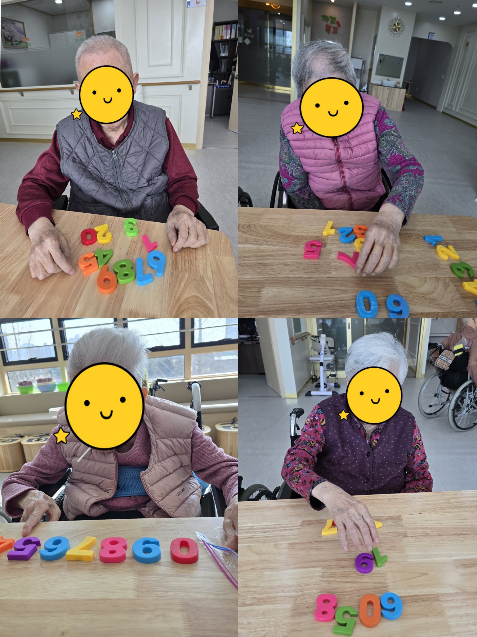 KakaoTalk_20260324_153839081.jpg