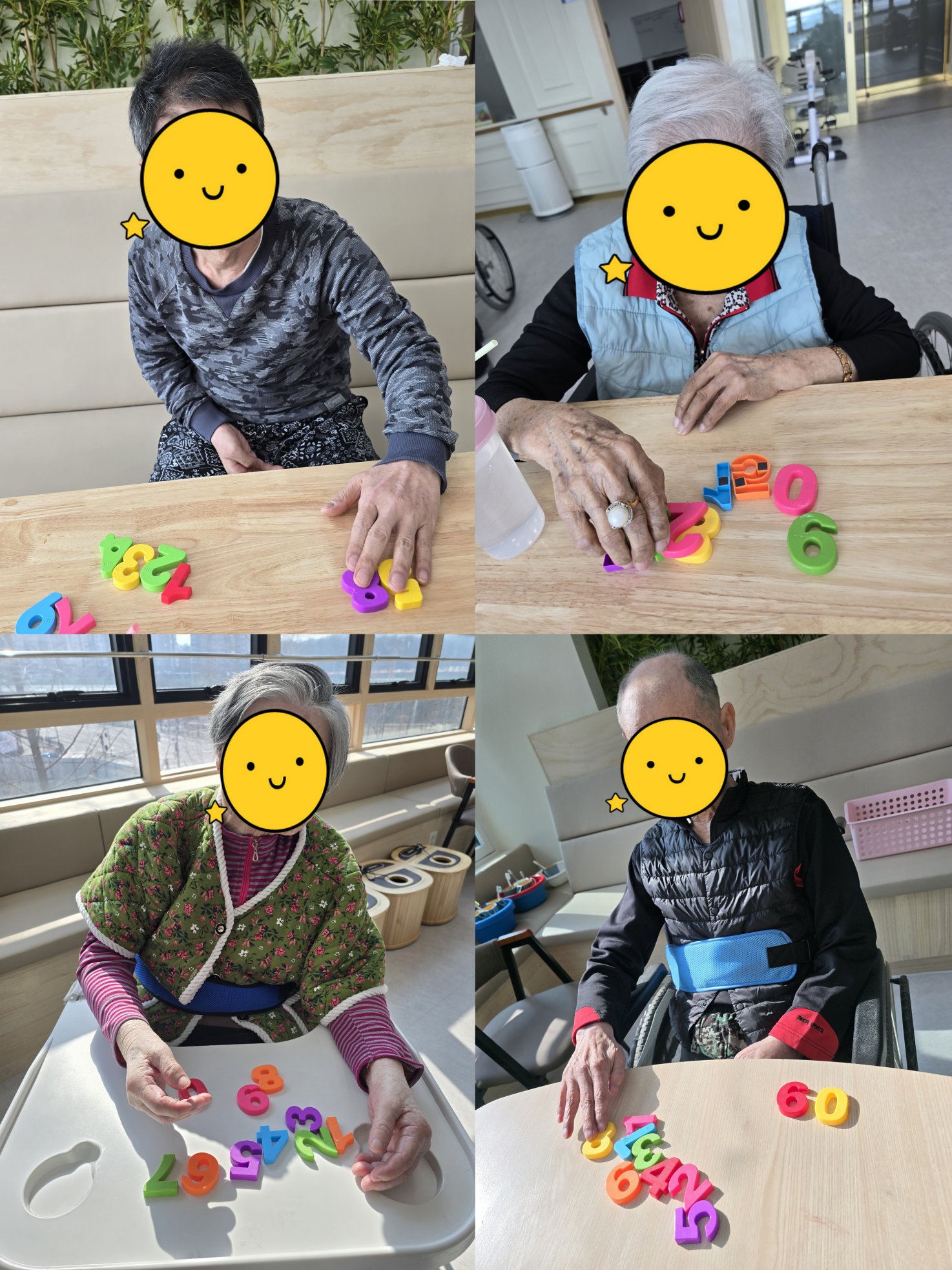 KakaoTalk_20260324_153839081_01.jpg