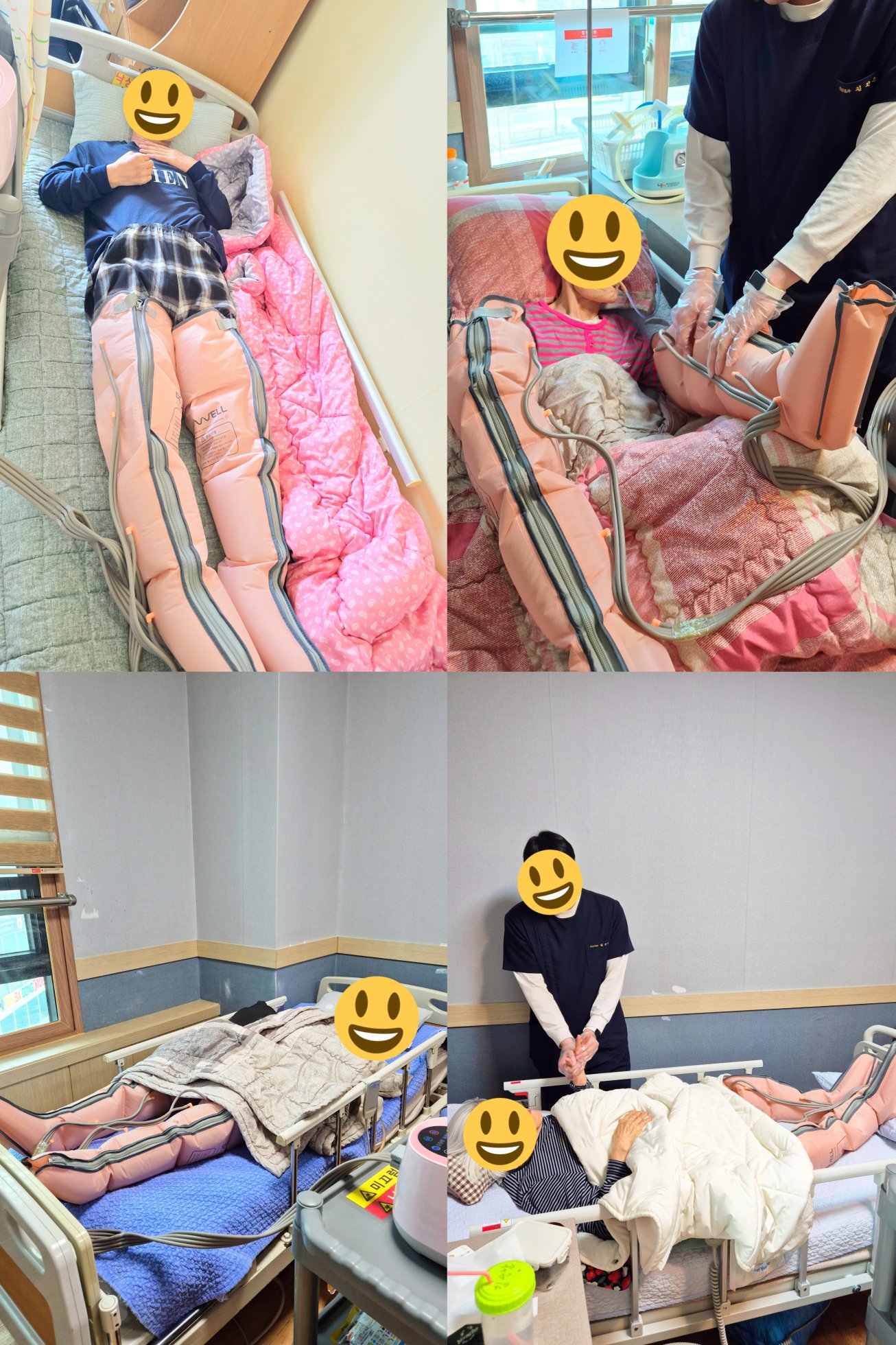 KakaoTalk_20260330_125814354.jpg