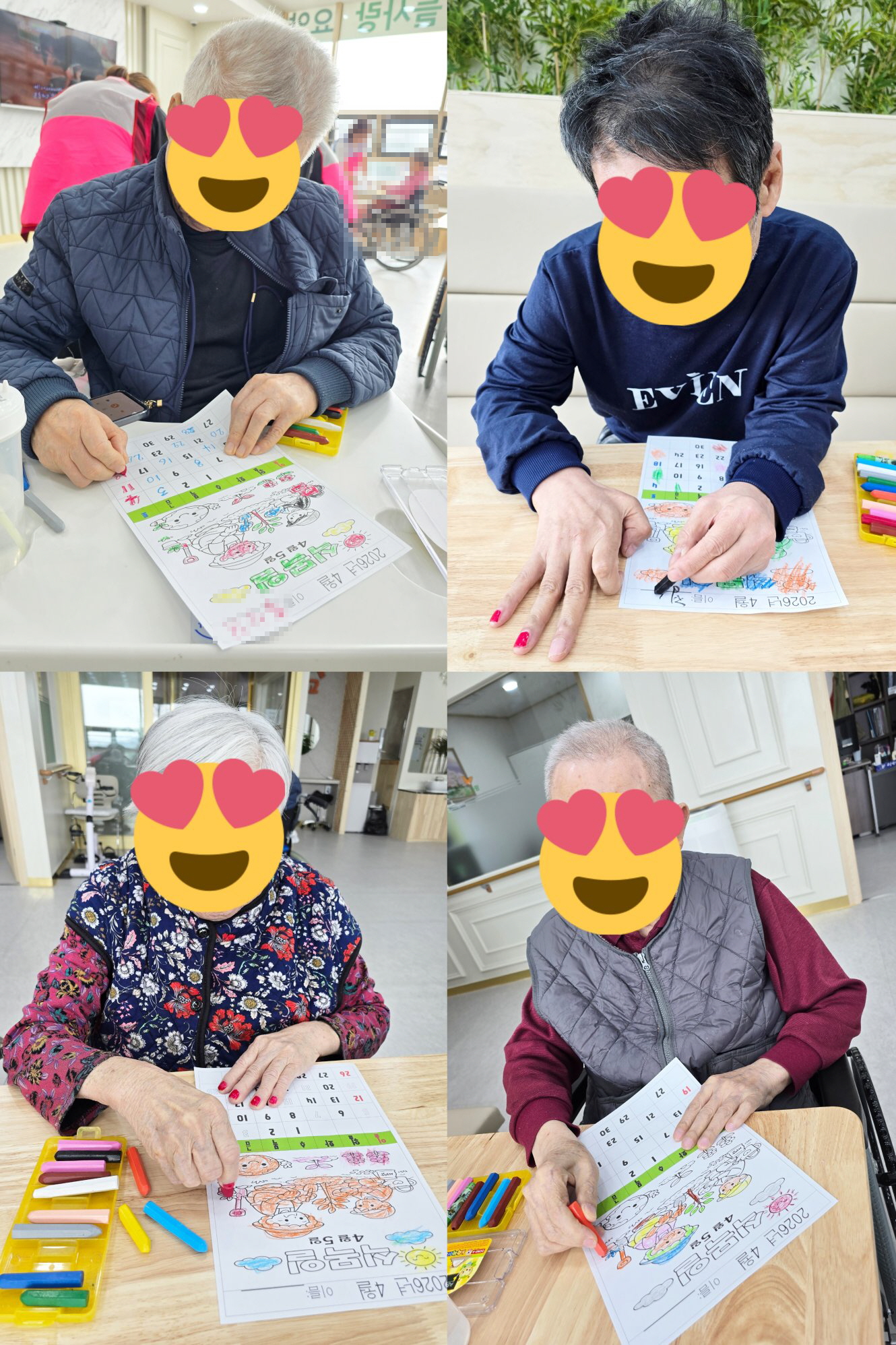 -KakaoTalk_20260330_152654605_01.jpg