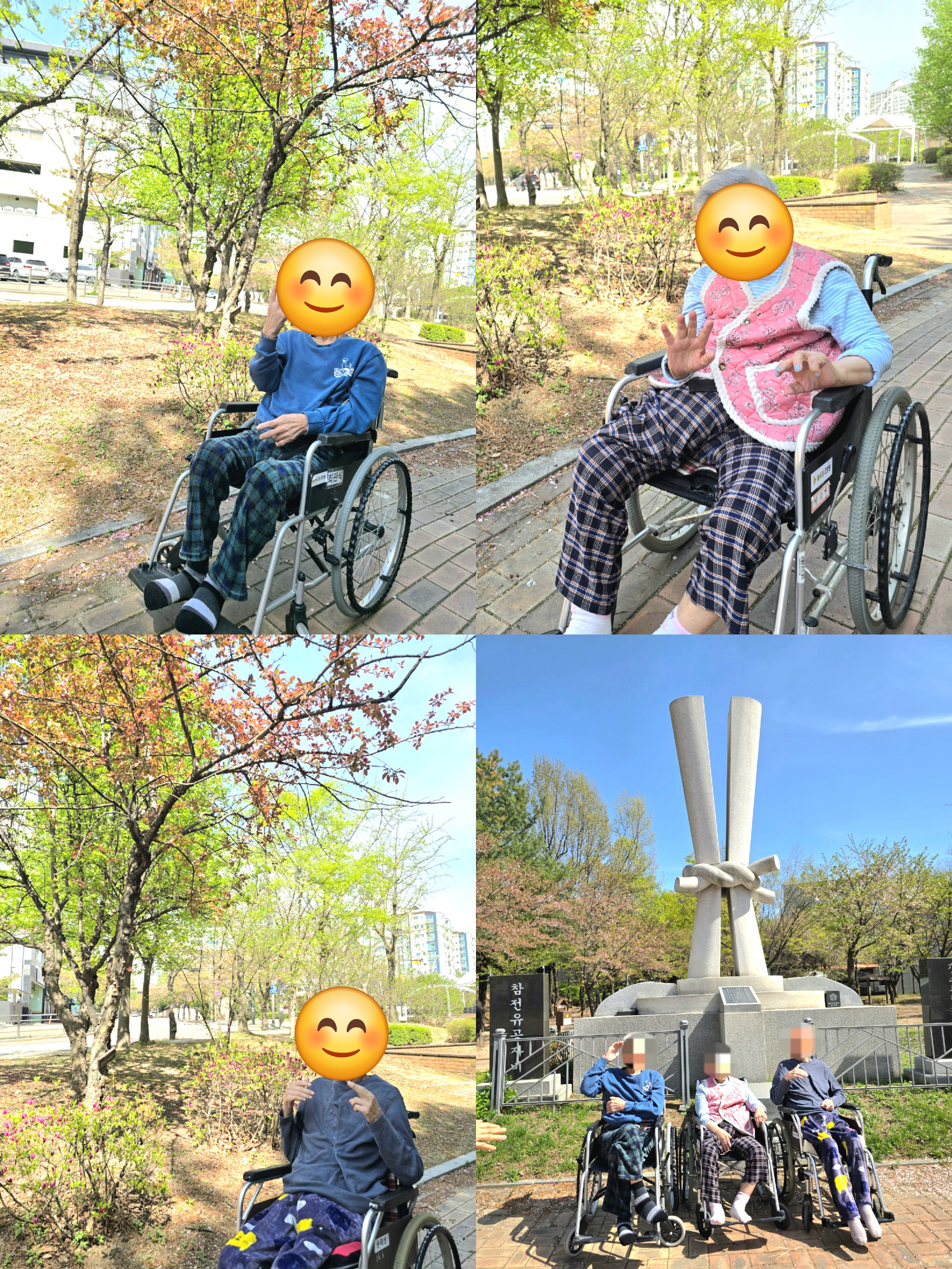 KakaoTalk_20260421_171119485.jpg