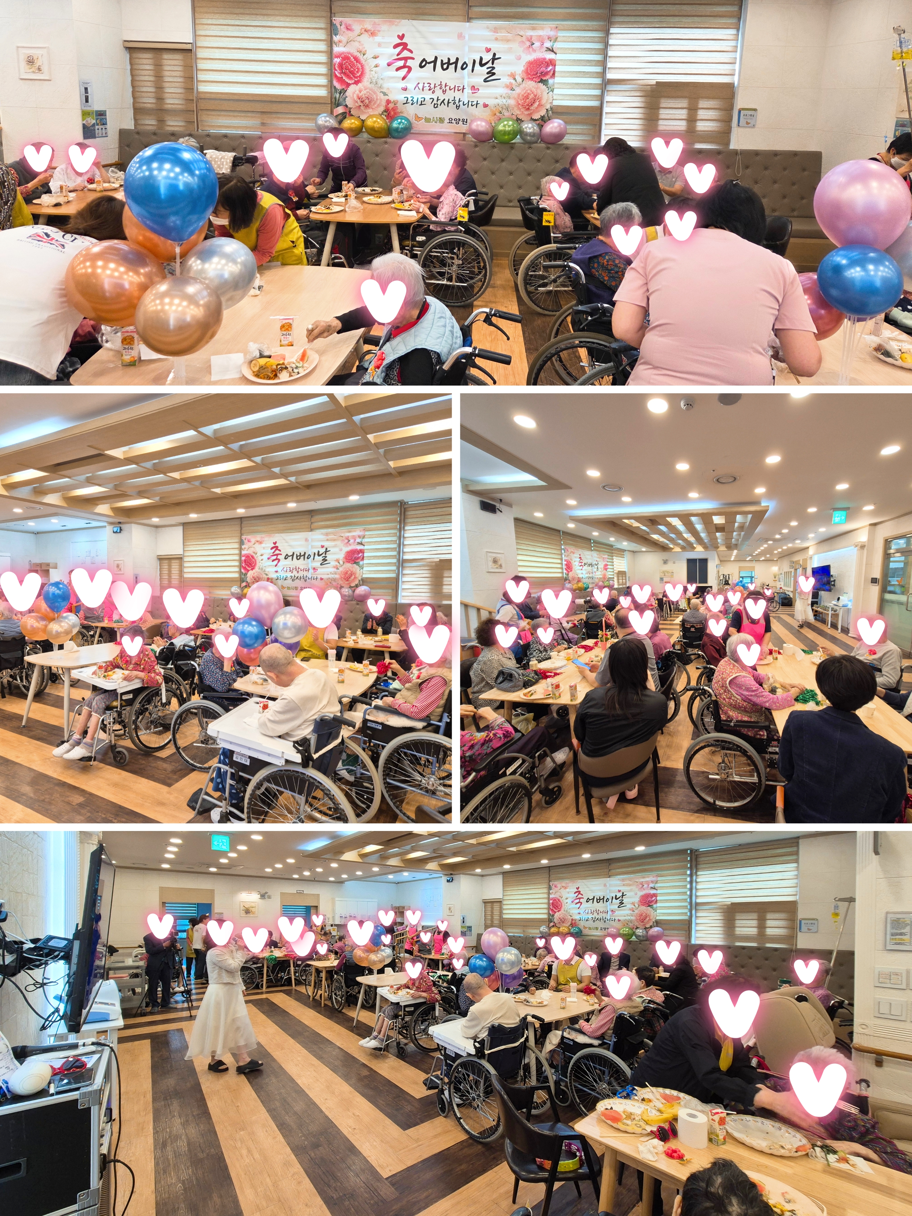 KakaoTalk_20260508_172336241_03.jpg