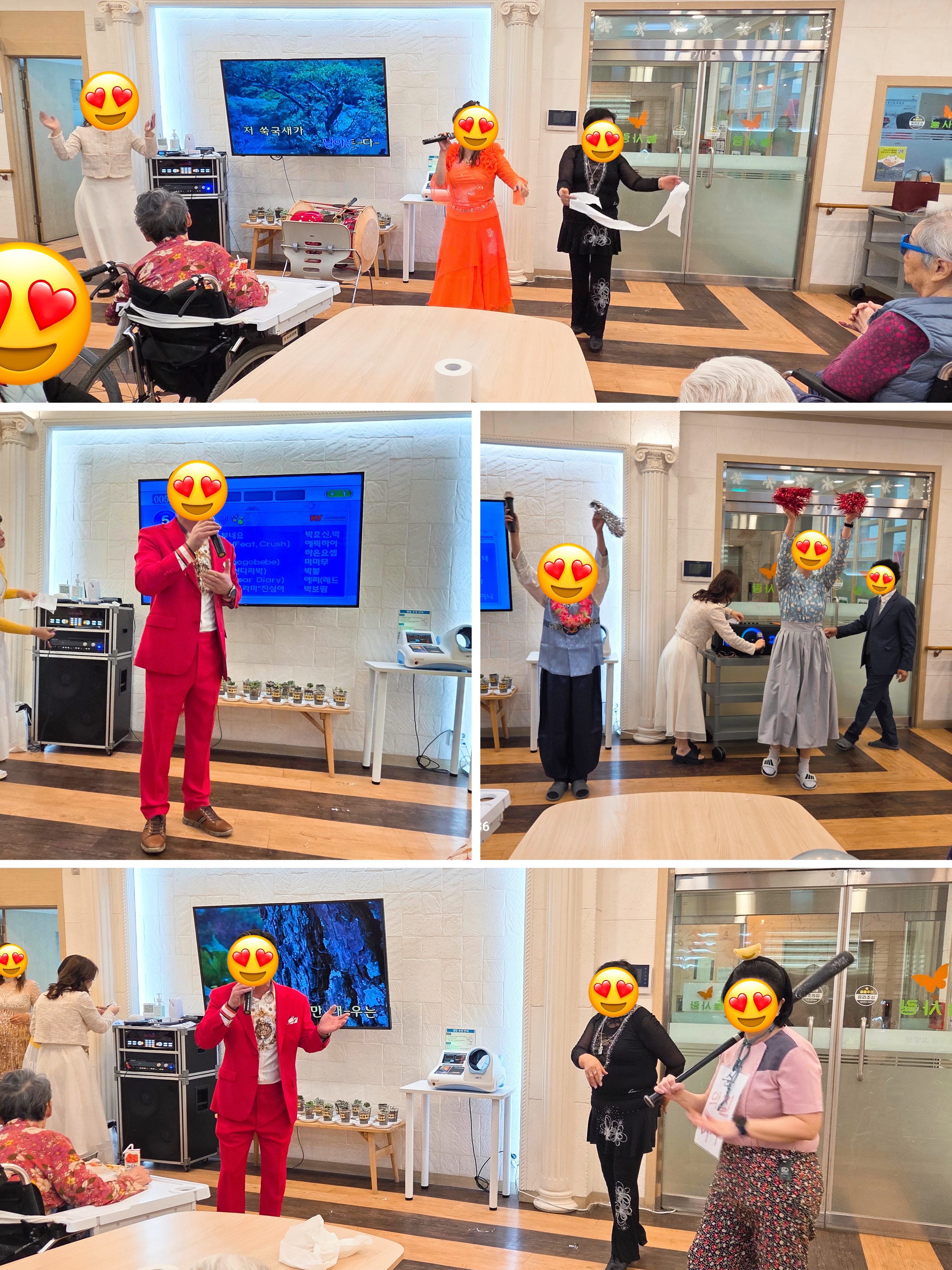 KakaoTalk_20260508_172336241_02.jpg