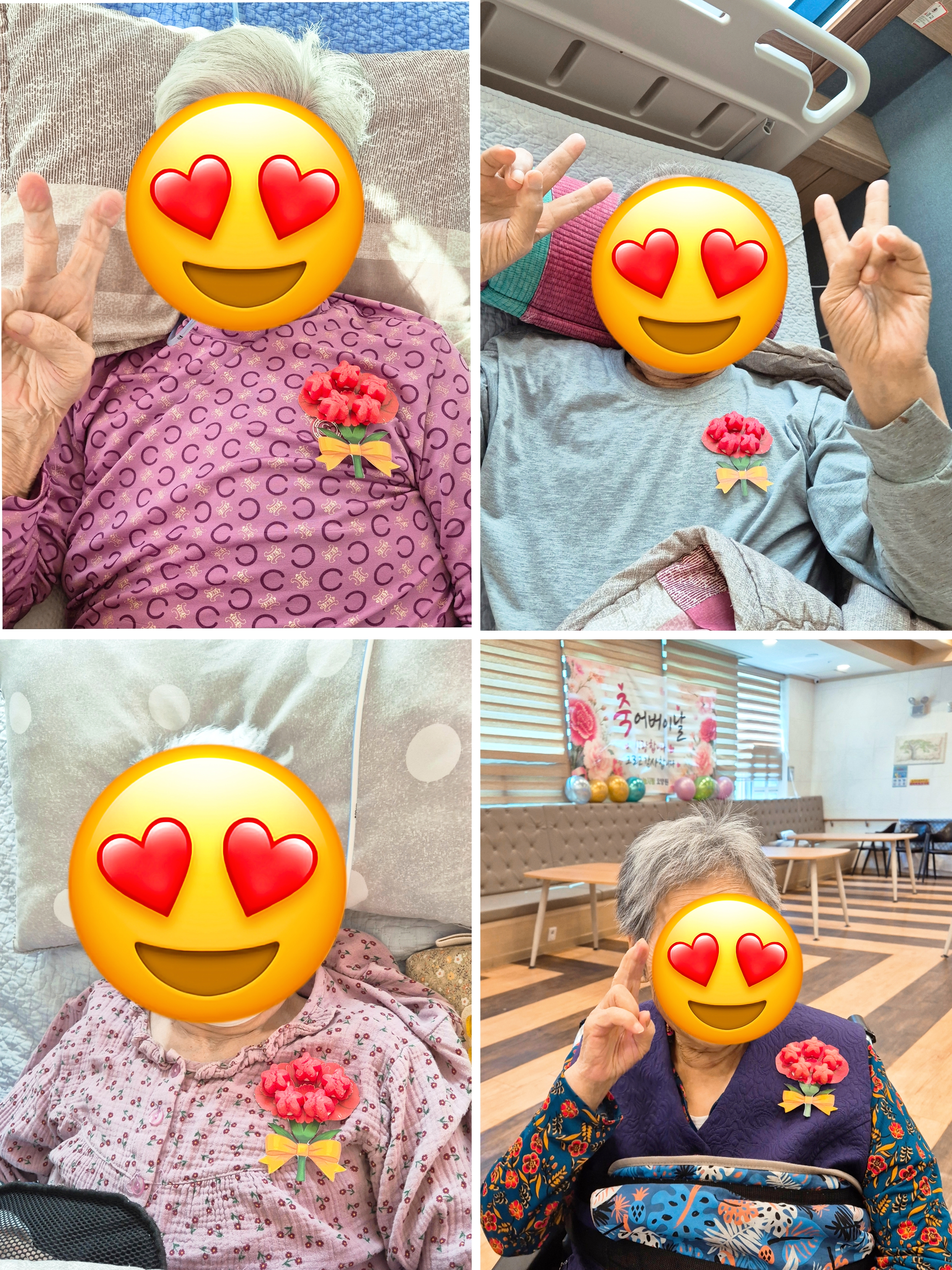 KakaoTalk_20260508_172336241_01.jpg